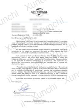 Watermarked preview of NBCUniversal audit certificate